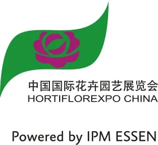 Hortiflorexpo IPM China