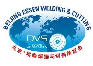 BEIJING ESSEN WELDING & CUTTING 