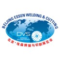 BEIJING ESSEN WELDING & CUTTING Logo